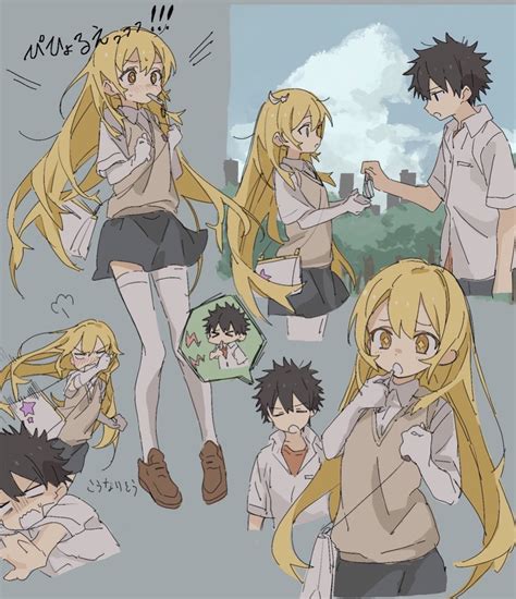 A certain magical index collection